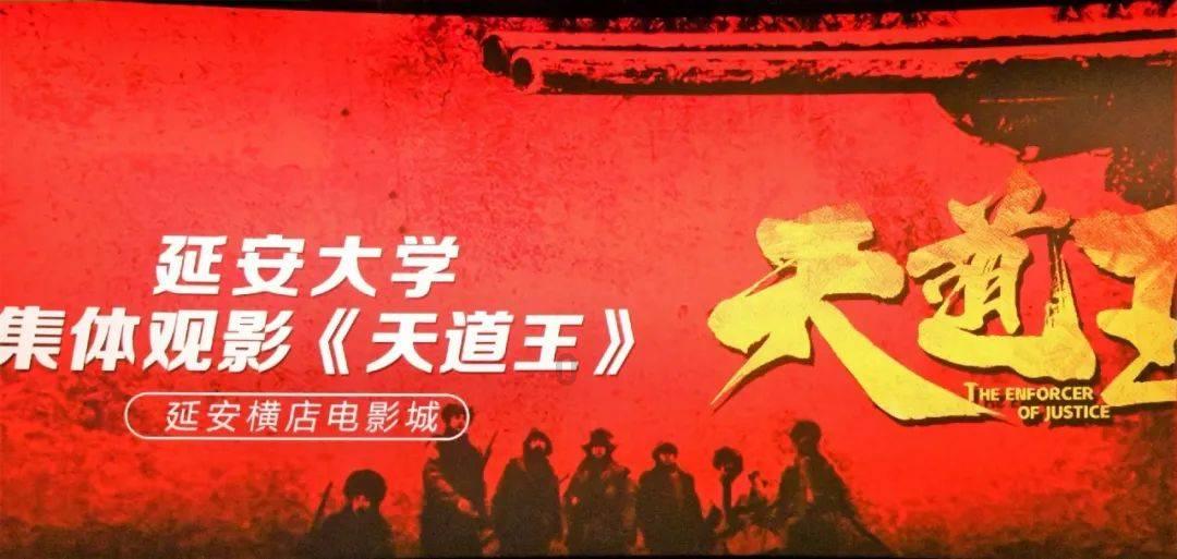 专注解答,尽在湖北六校联考是哪六校